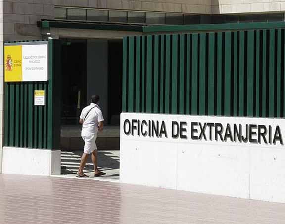 Иммиграционные юристы