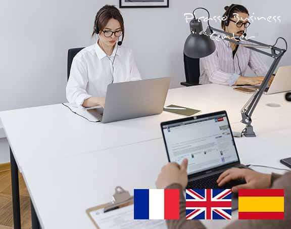 Ответ на звонки