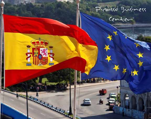 Европейское коммерческое домицилирование